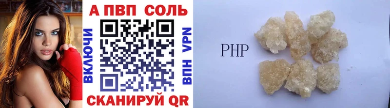 A-PVP СК КРИС Дюртюли