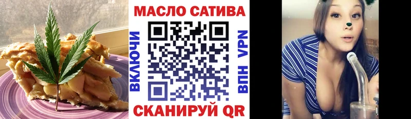 Cannafood конопля  купить закладку  Дюртюли 