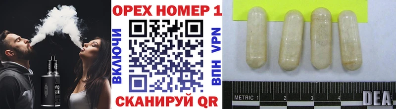 Cocaine Fish Scale  Дюртюли 