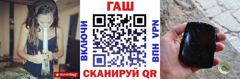 MEGA рабочий сайт  Дюртюли  Гашиш Premium 