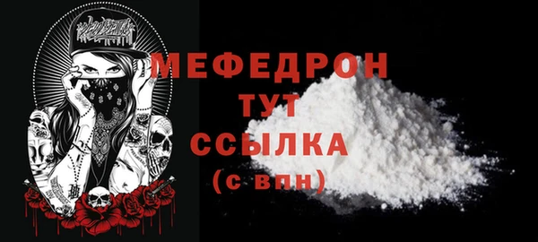 ПСИЛОЦИБИНОВЫЕ ГРИБЫ Приозерск