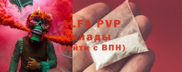 mdpv Пролетарск