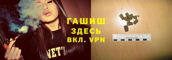 сатива Алексин