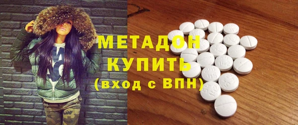 сатива Алексин