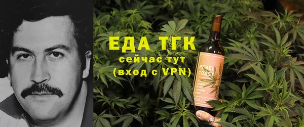 сатива Алексин