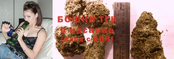 сатива Алексин
