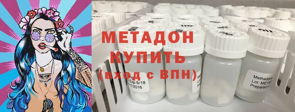 сатива Алексин