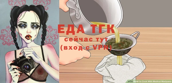 наркотики Протвино