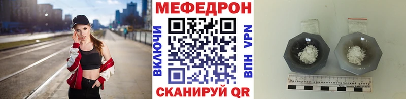 наркошоп  Дюртюли  сайты даркнета какой сайт  Мефедрон VHQ 
